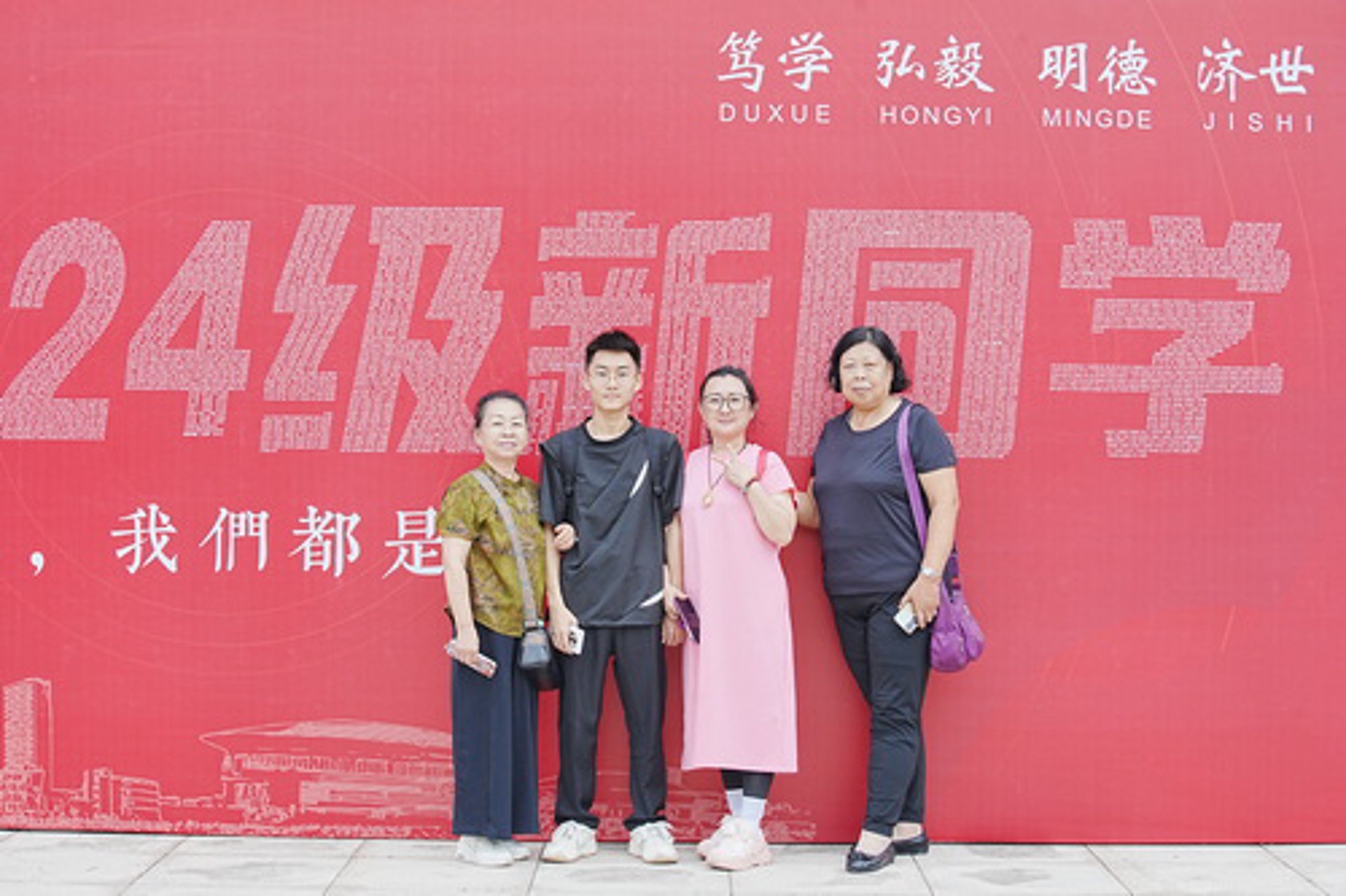 顺百年房产